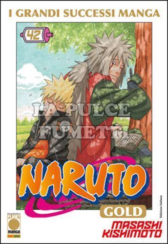 NARUTO GOLD #    42